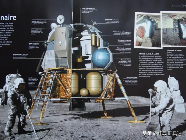 “模仿阿波罗登月舱？”中国揽月登陆器试验成功，美国网友如是说