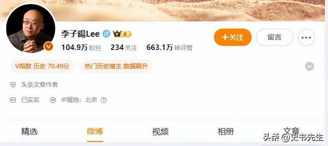 高敏正面硬刚！戳穿全红婵“身材走样”实情，百万网红顶风内涵