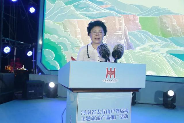 “体育+旅游”！来河南，解锁太行动感山水新玩法