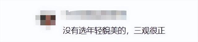 李国庆再婚，网友夸赞：三观正，前妻曝光他的丑闻，看来能洗白了