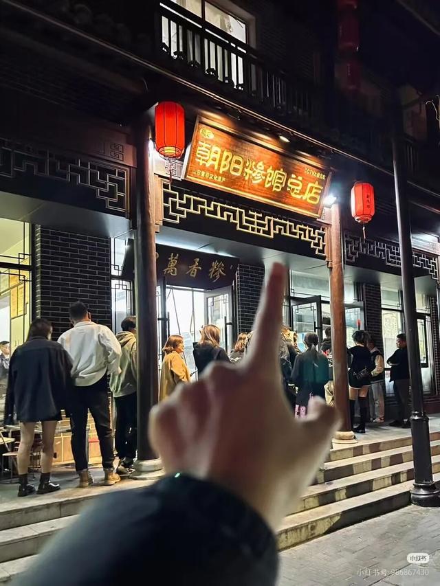 球迷们速来鲁Q集合啦！2025齐鲁超赛，临沂观赛旅游攻略送到，今日18：00开票