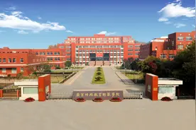 江苏省院校——南京特殊教育师范学院图片