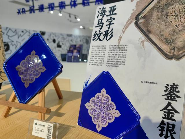 就在明天！江阴市博物馆走起→