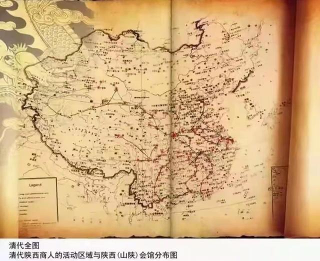假设有一天四川阆中古城旅游文化，在景区携刻蒙家三将名字有讲究