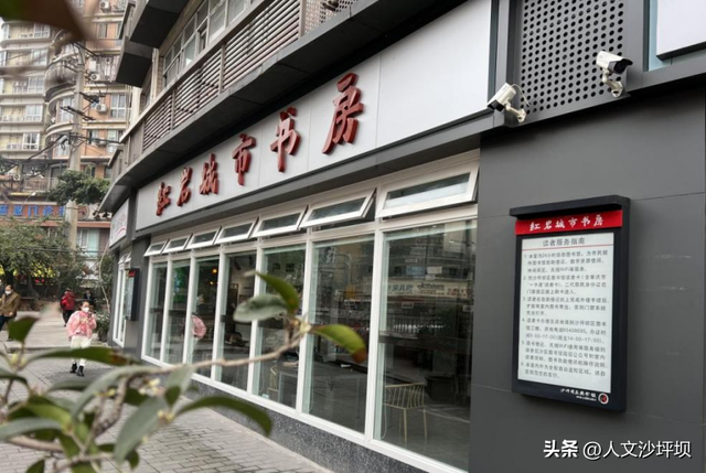 有书香，有清凉！沙坪坝免费的“书香空调房”具体位置来了→