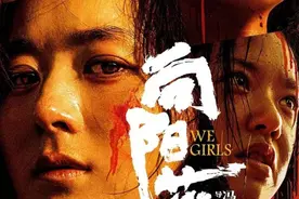 “顶流”混战 清明假期超15部影片上映图片