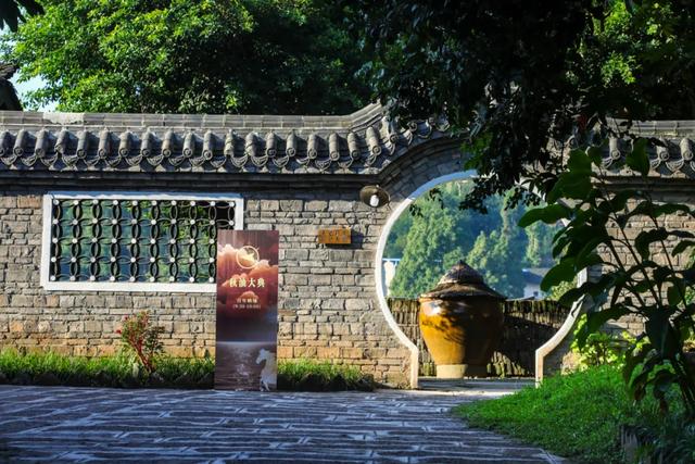 @合江人,这个能酿出时光的地方,等你投票送它“C位出道”!