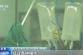 注射6000元一针玻尿酸后女子头晕、呕吐、一只眼睛视力丧失！法院判了图片