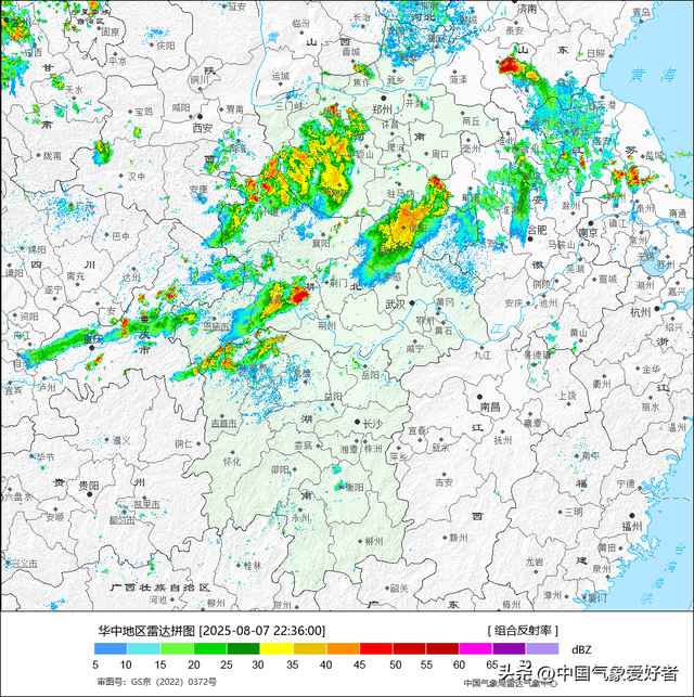 短时特大暴雨确定！4年来最大暴雨突袭郑州，数据：1小时87.5毫米