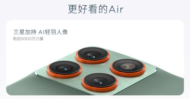 看完这159g+5.99mm新机，我想把iPhone Air退掉