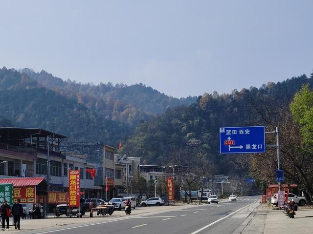 南行漫记：从卢氏走陕西S101红叶大道到南五台服务区露营