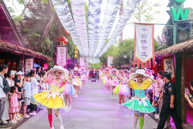 跟着“赣超”游明月山，超多特色玩法，享受清凉夏日~