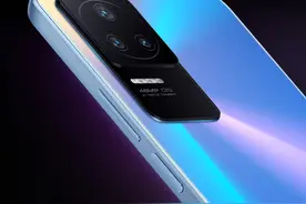 小米手机被大数据监听怎么办？教你如何关闭小米手机大数据监听图片