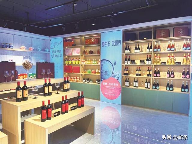 涉县“一品一播”让太行好物飞进万家