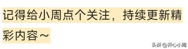 北京惊现双色球一等奖，你酸了吗？