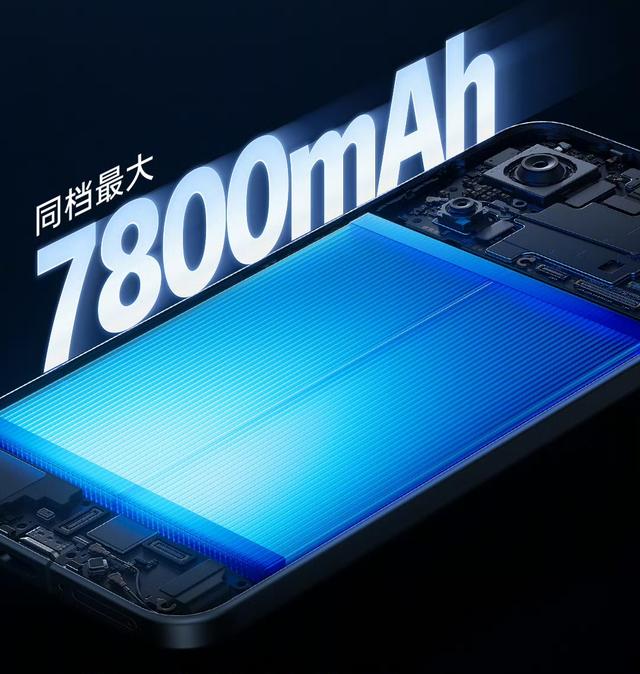 一加Ace6现身电信产品库，五个内存版本曝光，最高16+1TB