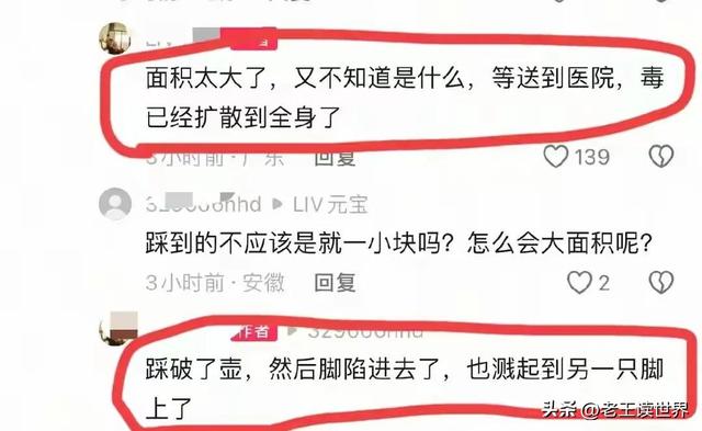 突发讣告！她于9月9日去世，享年52岁