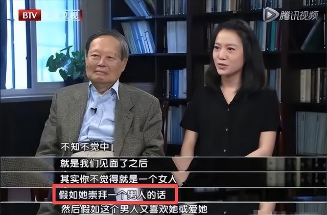 杨振宁去世后，翁帆再发文，49岁无子女的她，早已被安排好了后路