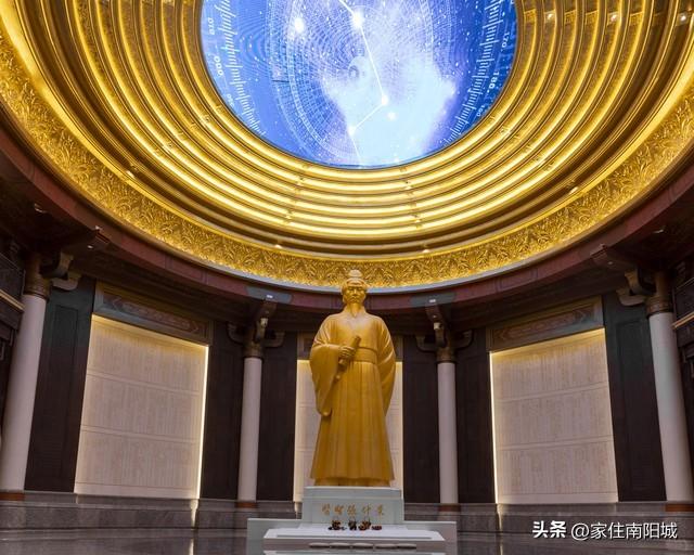 南阳文旅发展现状、困境与突围路径——守正创新破局 文旅强市扬帆