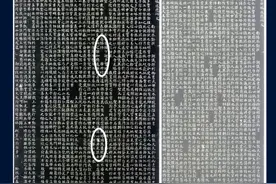 黄简讲书法：九级课程真书篇23-真书的流派04图片