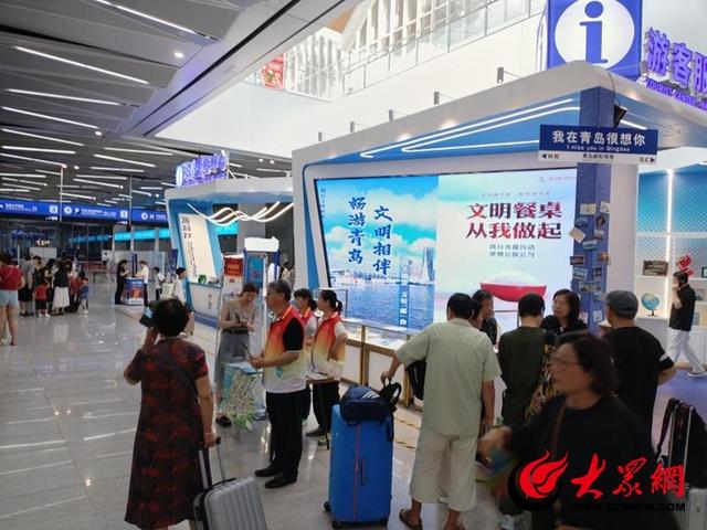 “畅游青岛 文明相伴”！市北区倡导“海上旅游 文明‘邮’你”邮轮文明旅游新风