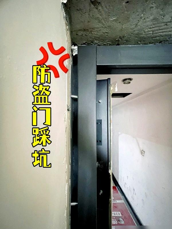 毛坯房自带的5种东西没必要换，质量再差，也比你自己准备的好