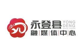 甘肃聘考信息网︱2025年甘肃省考各市州进入体检人员名单汇总【已全】图片