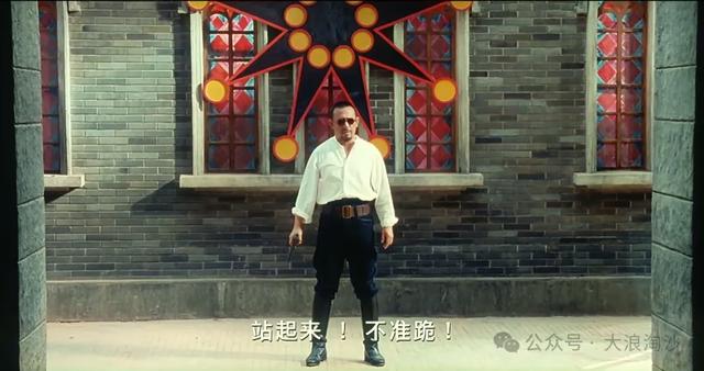 博主解读姜文新片《你行!你上!》