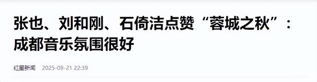 不结婚，怎么解决生理需求？56岁的歌唱家张也，给出了最佳回答