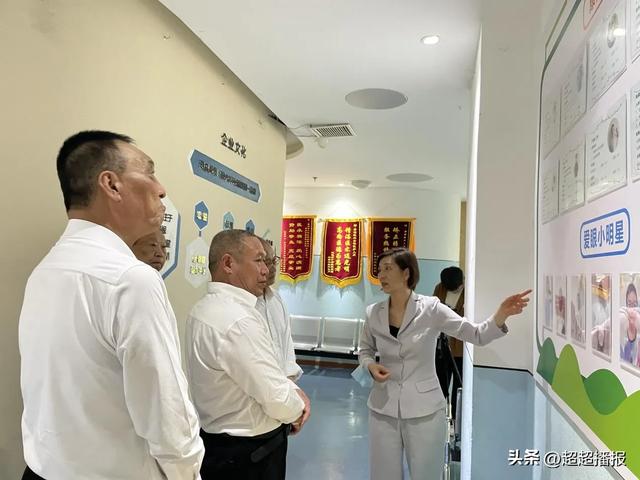 中国智慧工程研究会赴郑州童瞳眼科医院参访交流