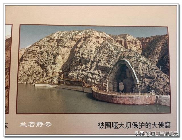 中国石窟鼻祖 - 甘肃武威天梯山石窟