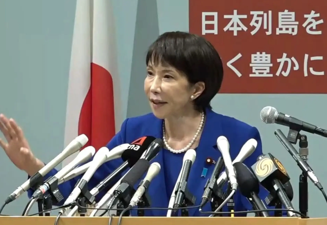 重磅信号！联合国五常罕见达成对日共识，中国主权问题不容亵渎