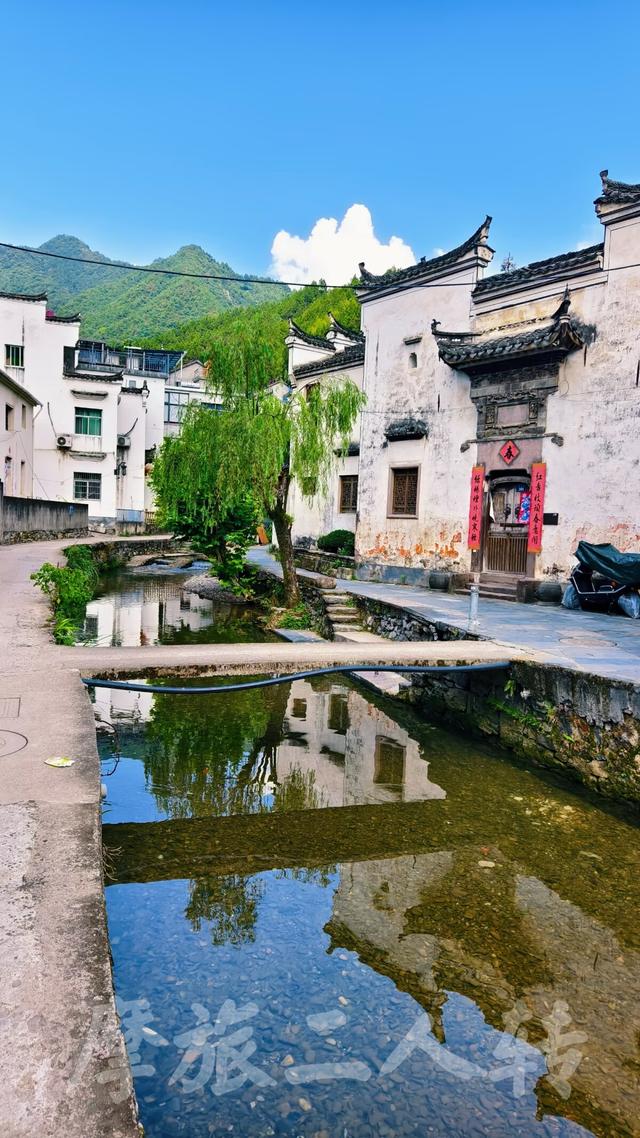 皖浙摩旅二人转——芹川古村篇