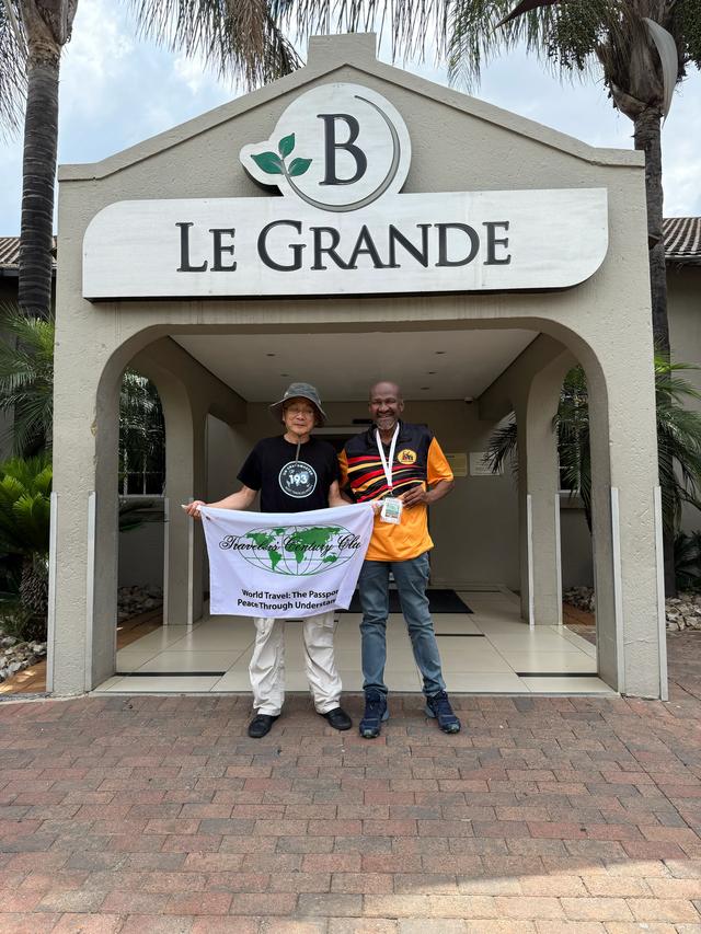 【联合国特别大师】2025约翰内斯堡G20峰会