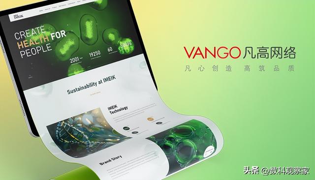 北京网站建设公司哪家口碑好?2026十强网站制作公司推荐榜汇总