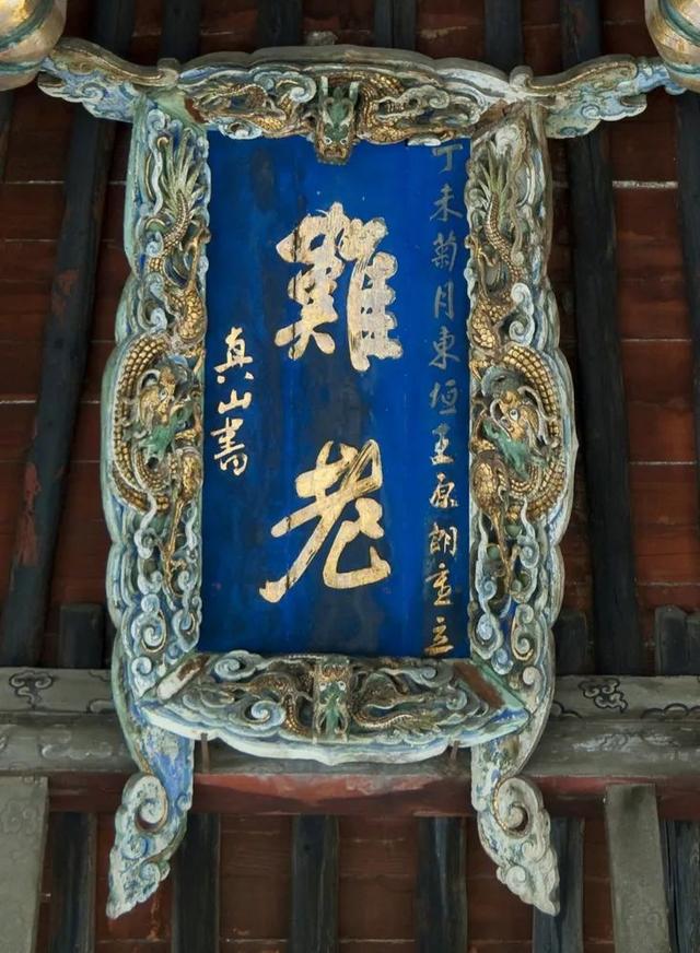 厉害了！山西两家博物馆上榜全国百强