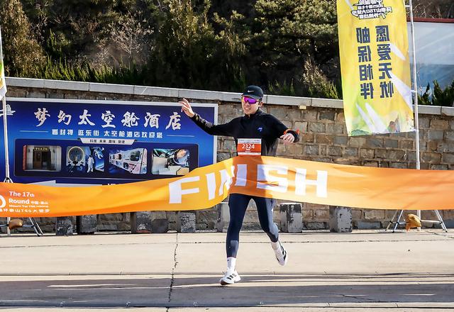 步履叩响泰山，暖意丈量山河：第十七届环泰山T60大徒步综述