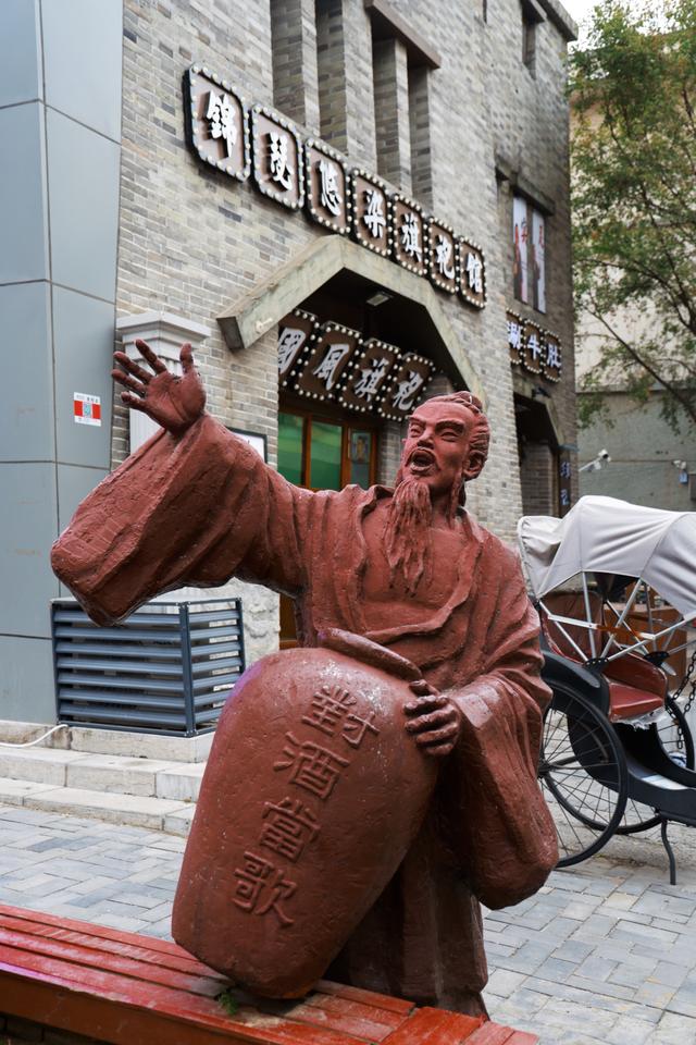 豫见千年 在洛阳、许昌、郑州与开封的时光褶皱里穿行