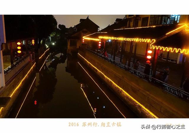 江南古镇行游影记（32）—甪直古镇（七）