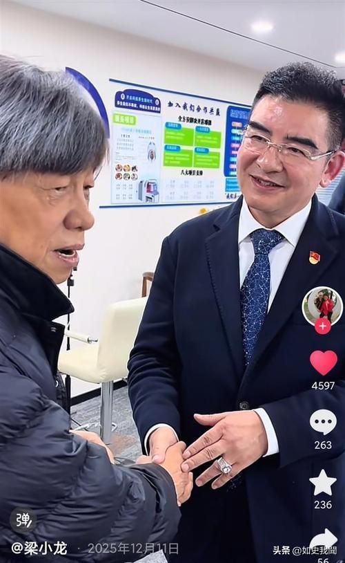 陈光标怒撕遮羞布：梁小龙哪里是病死，分明是被折腾死的！