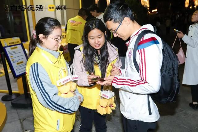 Citywalk引领文旅新浪潮：西城探索“漫步经济”新范式