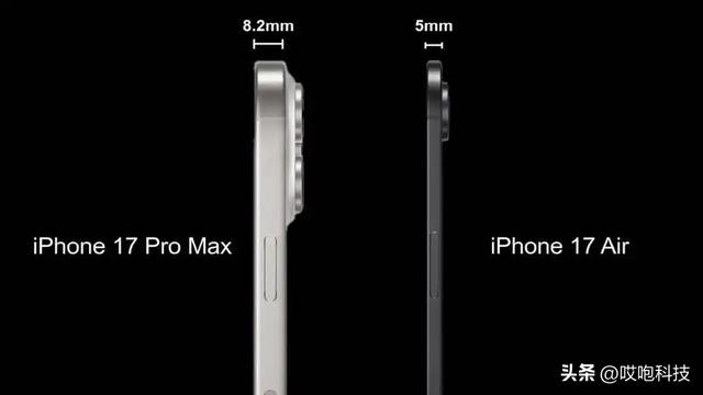 iPhone 17 Air 投产，国行真没 SIM 卡了