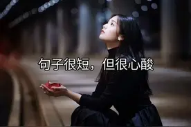 今日文案，一眼就喜欢的正能量短句，我们一起慢慢变好！图片