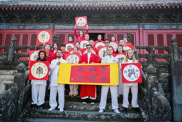 “缘行天下·走进武当”圆满举办：文化盛宴谱写文明交流新篇章