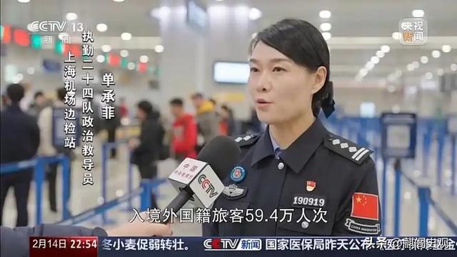 欧洲多国游客翻倍、俄游客暴涨471%，中国文旅凭服务实力火遍全球