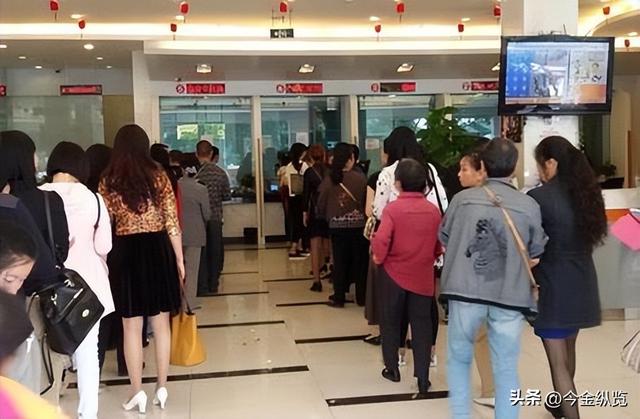 银行年底高息送油米，背后藏着"冲量"灰色链条，你的钱袋子安全吗