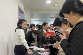 让罕见被看见 让关爱有力量 我市举行第18个国际罕见病日义诊活动图片