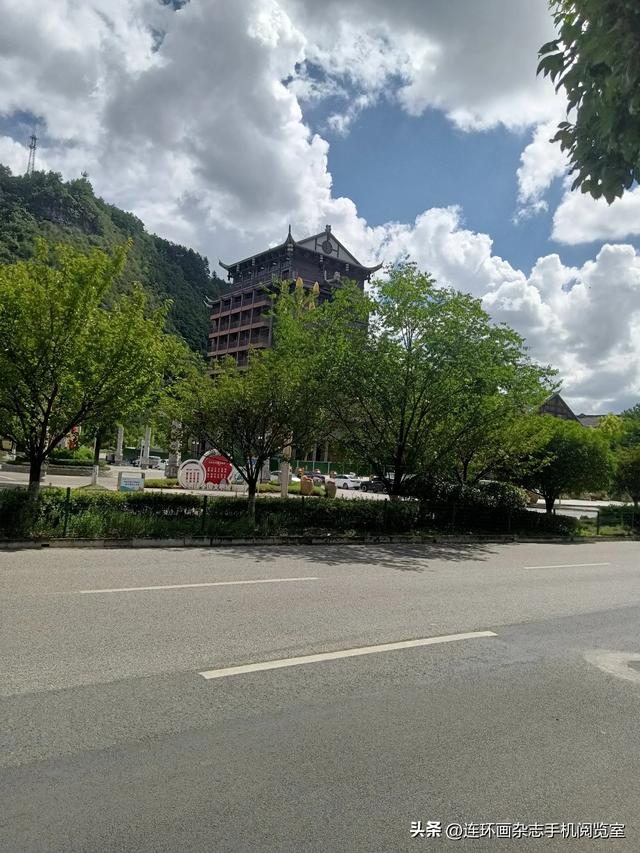龙门镇拾景