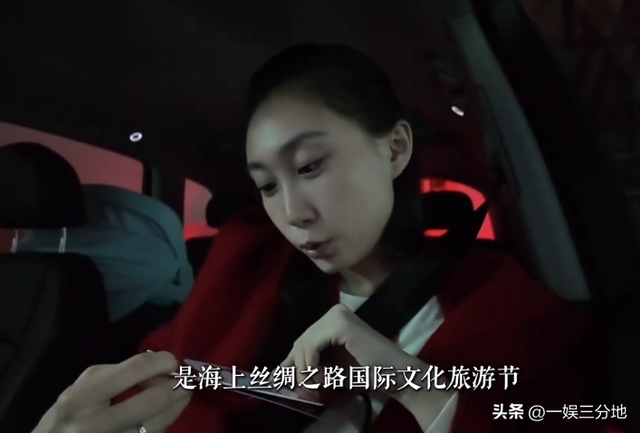 水均益跑泉州给女儿带娃，和前妻罕见同框，主动搭话对方却不理他