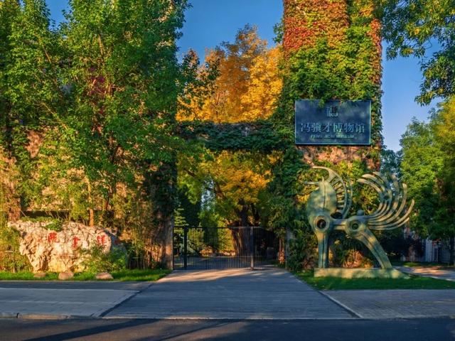 天津新增一座宝藏博物馆！